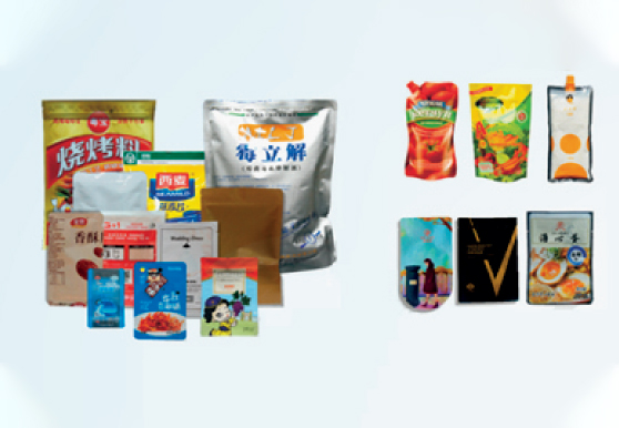 全自动智能包装设备