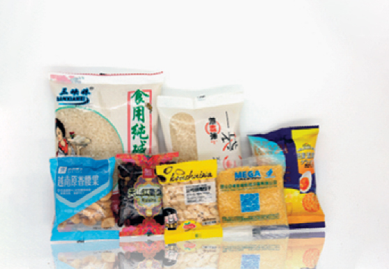 全自动智能包装设备